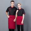 Chef Uniform Unisex Short Sleeves Breathable Comfortable Stand Collar Patch Pocket Jacket Restaurant Kitchen Baker Cook Uniform Shirt Culinary Work