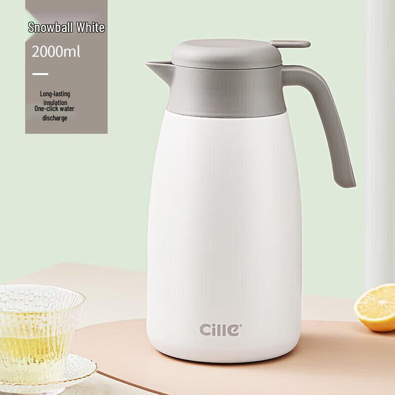 Cille 304 Stainless Steel Press-Type Household Thermos Pot