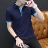Men's POLO Shirt Pure Cotton Casual Slim Fit Short Sleeved T-shirt Bottom Top for Men