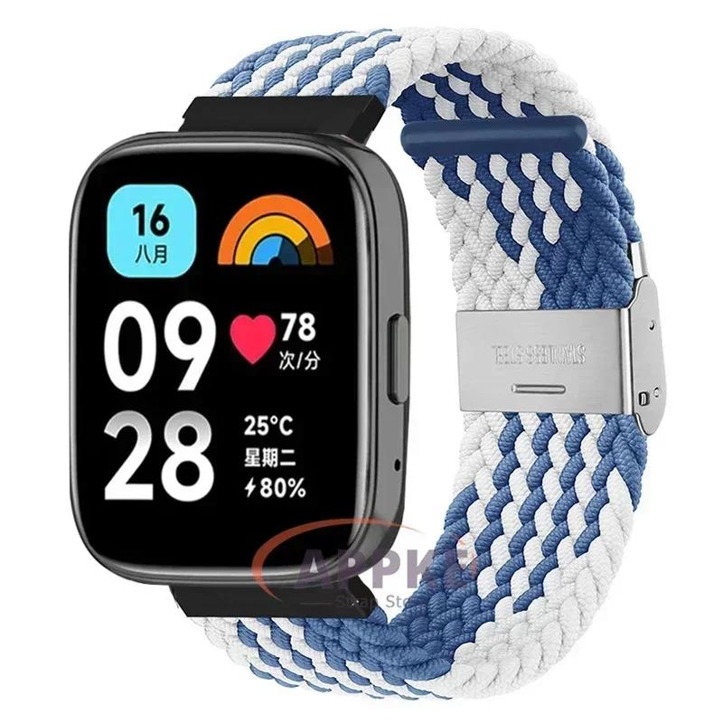 22mm Elastický Pletený Řemínek Pro Redmi Watch 5/3 Active Náramek Nylonový Nastavitelný Rychloupínací Náramek Pro Redmi Watch 3/5 Lite