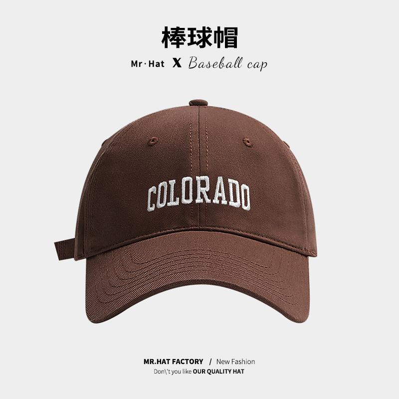 Hat Women'S Spring And Summer Versatile Embroidered Alphabet Baseball Cap Wide Soft Top Cap Big Brim