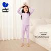 Mini Balabala Plant Core Kids' Cotton Blend Underwear & Pajama Set