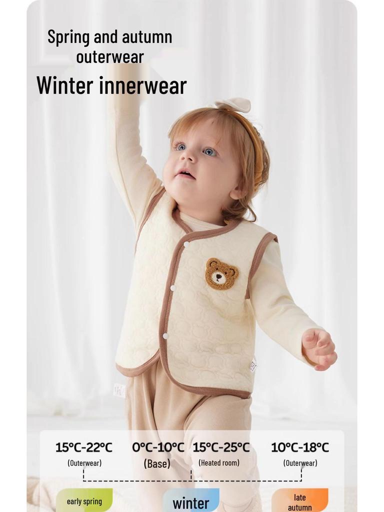 Jingqi Quilted Sleeveless Warm Vest for Newborns - Boys and Girls, Spring & Autumn Season