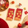 30PCS Vintage New Year Red Envelope Red Pocket Money Pocket Luck Money Envelopes  Chinese New Year