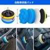 OBEST 26-Piece Car Wash Set: Tire Brush, Wheel Brush, Tire Dirt Remover, Car Wash Towel, Car Wash Sponge, Microfiber Cloth, Motorcycle Wheel Cleaner