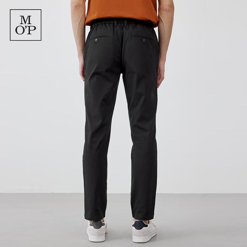 Marc O'Polo Men's Honeycomb Texture Straight Pants