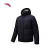 Anta Men's Six-Degree Core Hooded Down Jacket