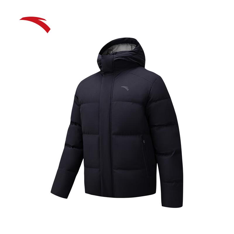 Anta Men's Six-Degree Core Hooded Down Jacket