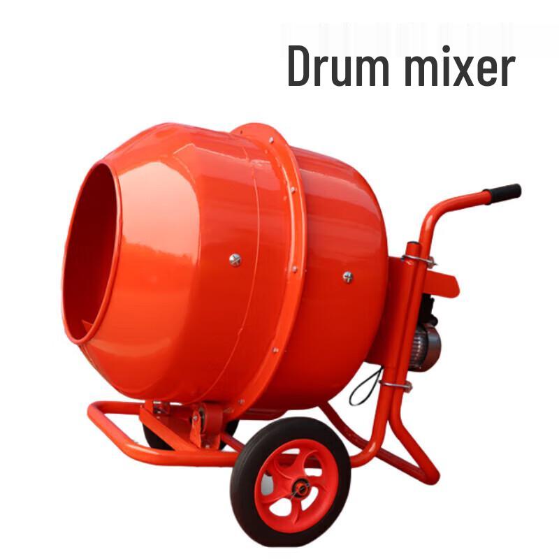 Erbeli 500 Reversible Electric Drum Mixer CN Plug (adapter Included)