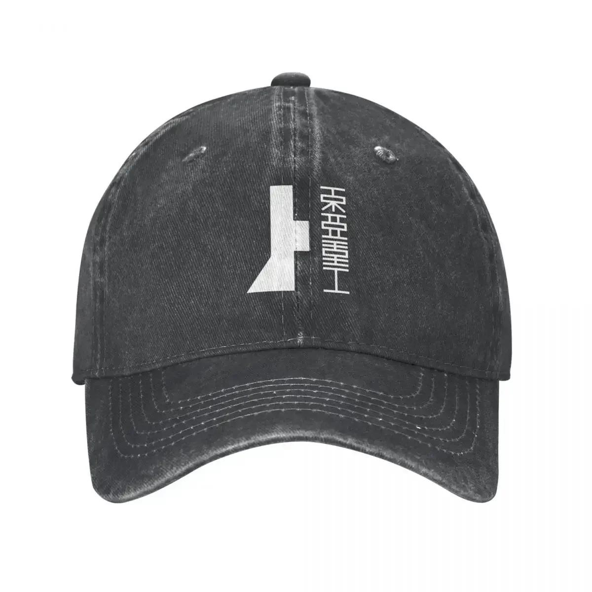 TOA HEAVY INDUSTRIES (White Logo) Cap Cowboy Hat Beach Women s Golf Wear Unisex s