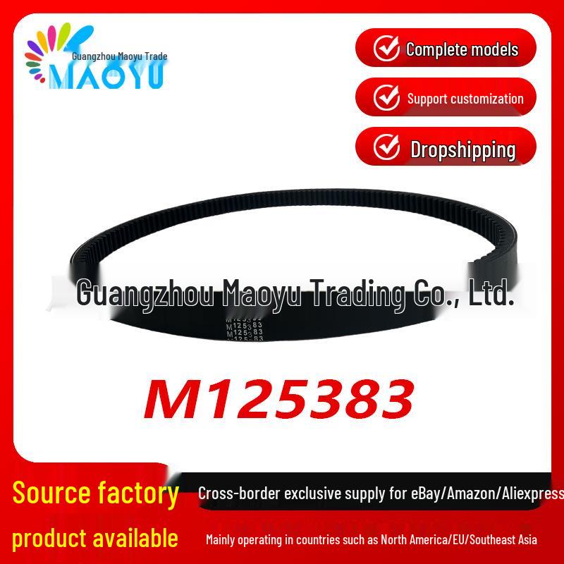 

Cross M125383 Drive Belt for John Deere Gator Trail 4x2/6x4 UTV M125383