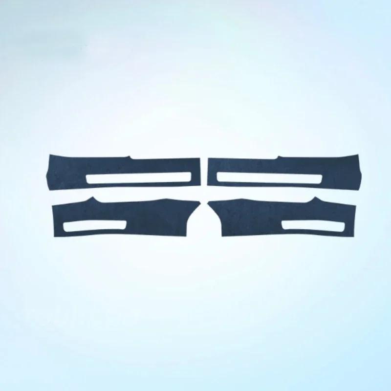 For ZEEKR 7X Suede Door Sill Protective Cover Stickers Car Interior Styling Door Sill Anti-kick Protective Stickers