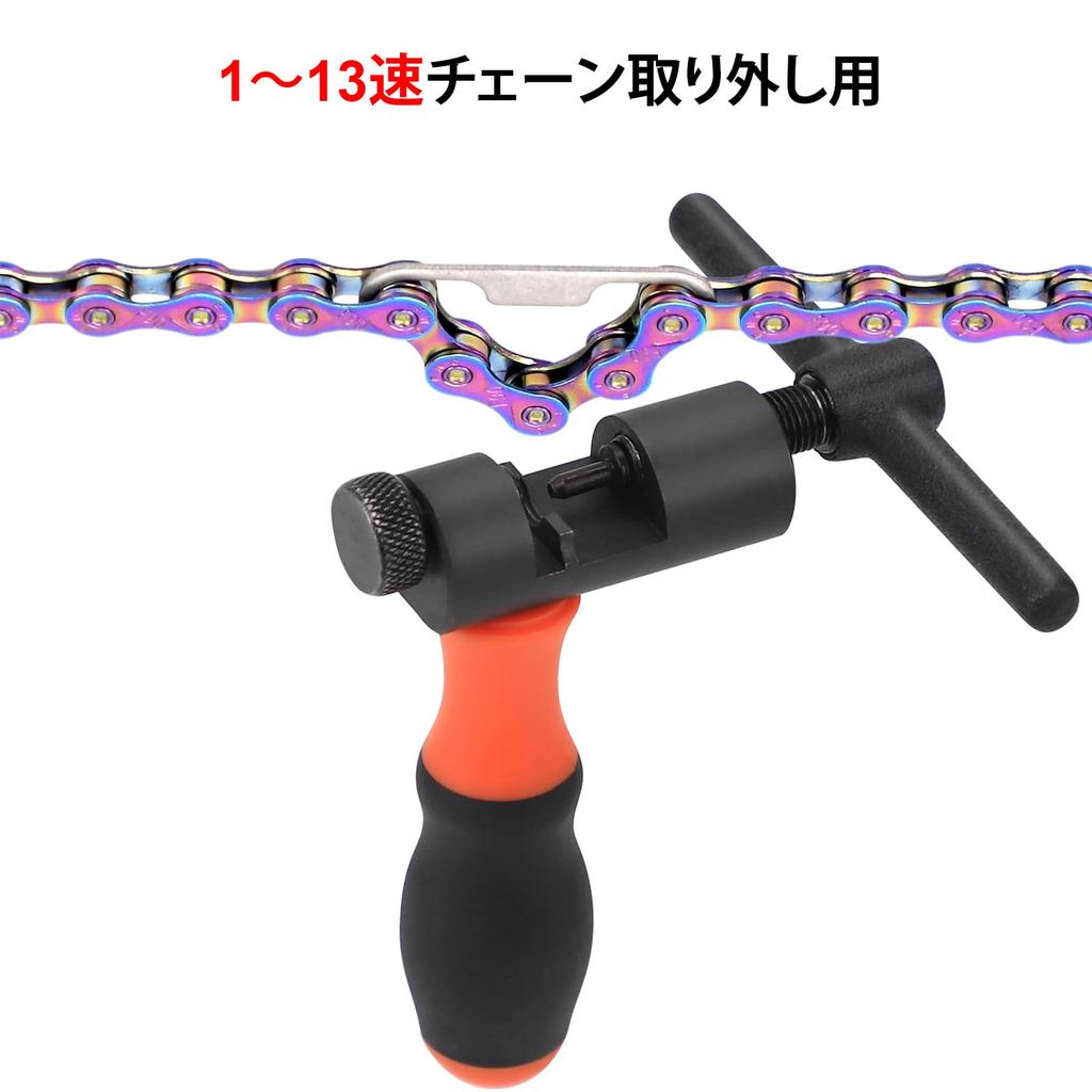 Universal Bicycle Chain Tool Kit Main Chain Chain Checker for Road Chain Splitter Breaker for Speed Chain Disassembly (Chain Breaker, Pliers,