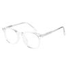 Tr90 Anti-Blue Glasses Frame, Flat Glasses Computer Glasses, Fashionable Decorative Retro Myopia Glasses Frame For Women