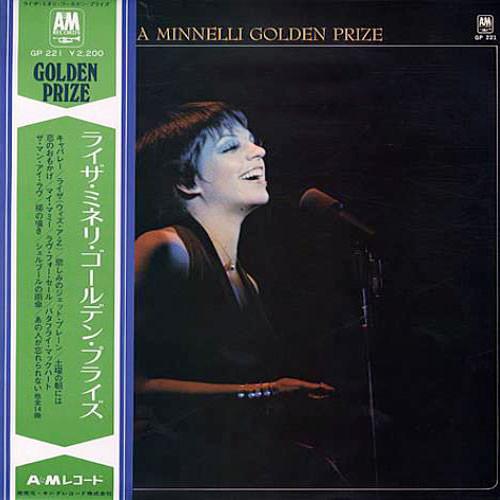 LP Record LIZA MINNELLI - Golden Prize GP221 A&M 1973 Japan Jazz Used