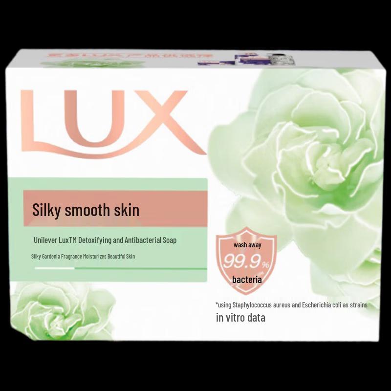 Lux Detox & Antibacterial Silky Moisturizing Soap 100g