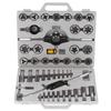 45Pcs Tap Die Set with Fine 55 Degrees  Cylindrical Pipe Threads Hardware Tools for CraftsmanImperial System