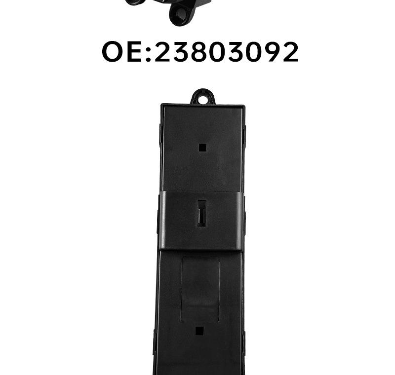 High-End Driver’s Side Window Lifter Switch for Wuling Xingchen/Xingguang/Xingchi/Jiachen