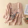 Embroidered Versatile Short T-shirt Top Spring New Retro Heavy Industry Embroidered Round Neck Zen Shirt for Women