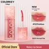 Colorkey Hydrating Lip Gloss Essence Oil - Glass Shine Finish.