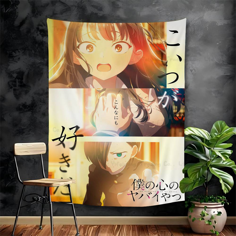 Dangers In My Heart Anime Tapestry Hanging Tarot Hippie Wall Rugs Dorm Home Decor