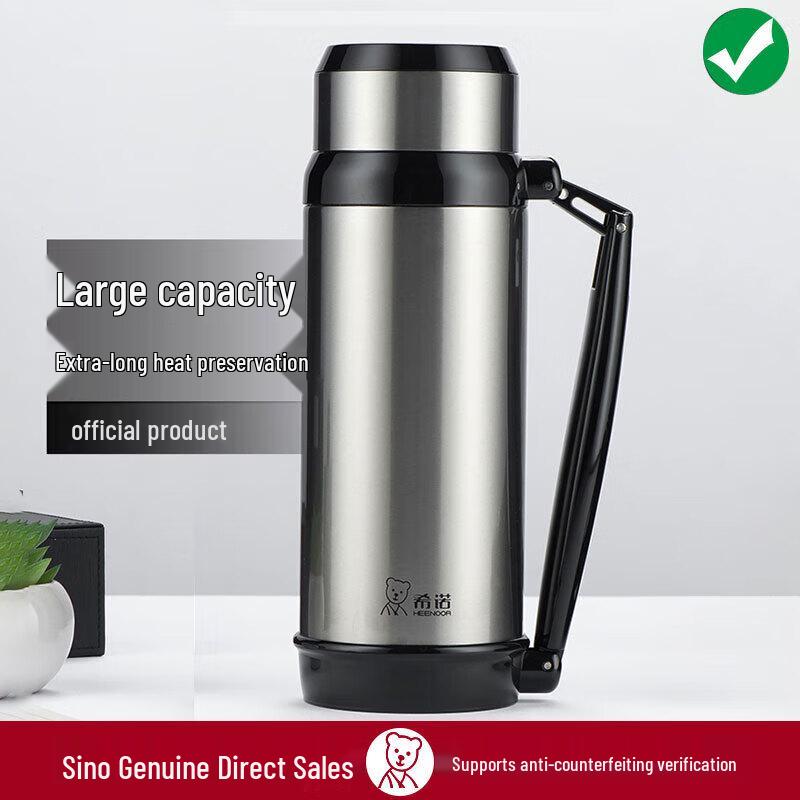 XiNuo 1L Stainless Steel Portable Insulated Thermos