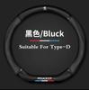 Potah volantu pro Peugeot 106 107 108 206 207 208 301 307 308 406 407 408 508 607 2008 3008 4008 5008 GT RCZ Rifter