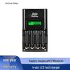 Delipow 4-Slot LCD Fast Charger for AA/AAA Ni-MH/Ni-Cd Batteries CN Plug (adapter Included)