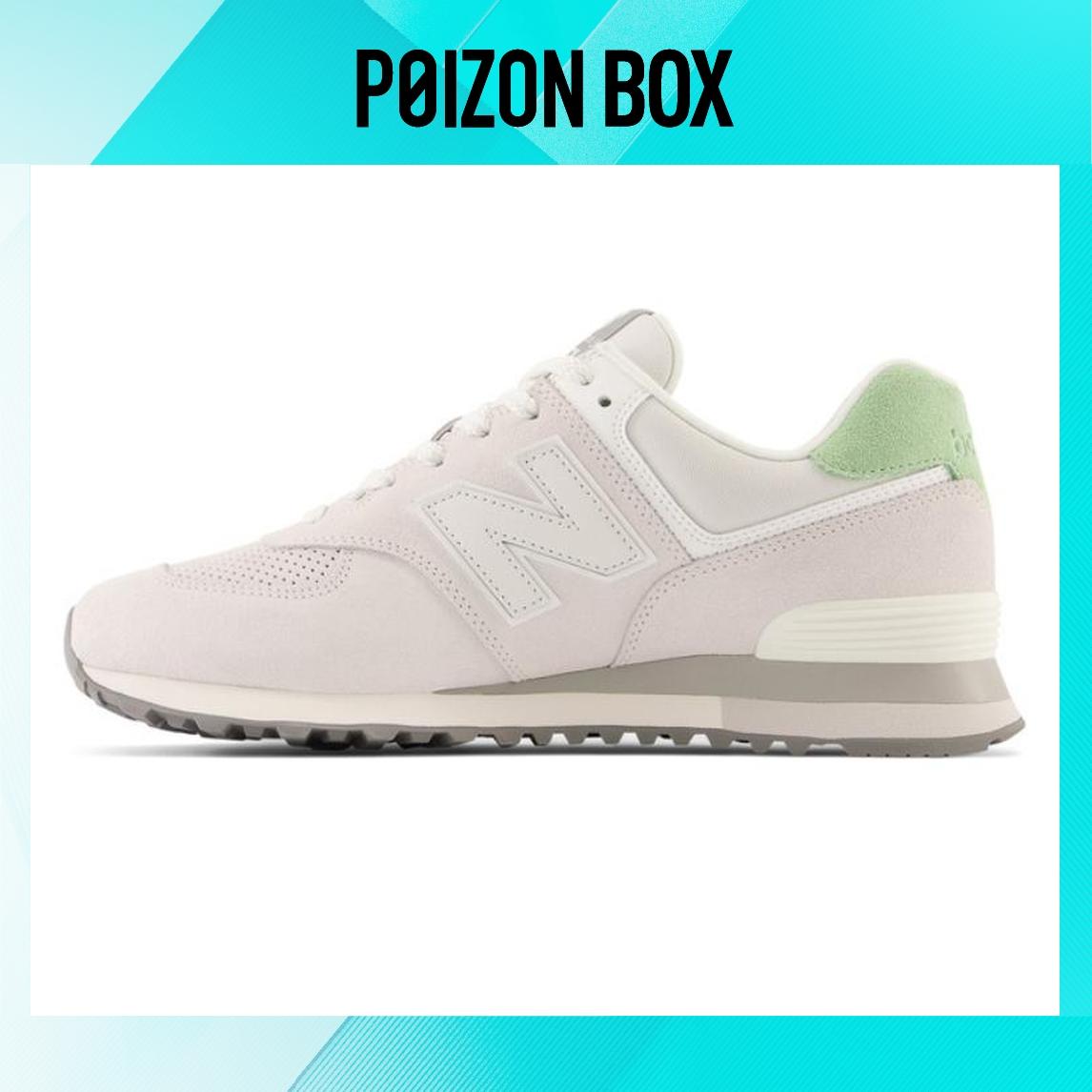 

кроссовки New Balance NB 574 Running shoes Unisex U574WC2