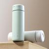 EMUND Lite Mini Portable Travel Mug