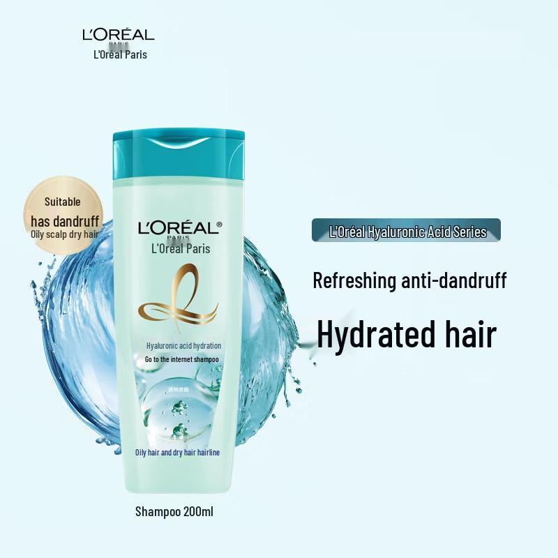 L Oréal Прозрачный увлажняющий шампунь от перхоти с гиалуроновой кислотой