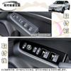 DodoxDIY Applicable New Vezel RV Series RV3 RV4 RV5 RV6 Parts Accessories Door Window Switch Panel Car Interior Supplies Piano Black