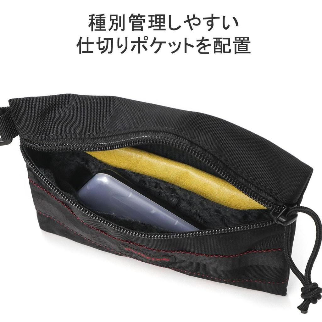 [Briefing] FLAT POUCH M MW GENII Pouch BRA233A40 BLACK