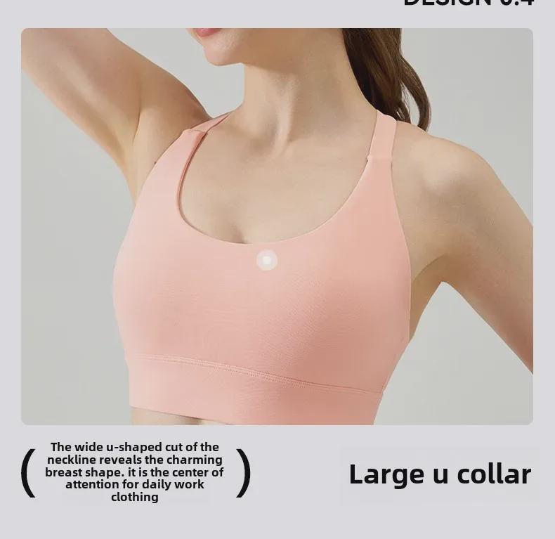 NS Women's Nude Backless Summer Yoga Vest with Shock-Absorbing Buckle & Water Drop Cross Back Sports Bra