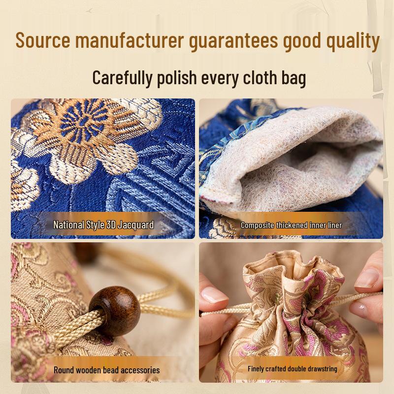 Brocade Cloth Jewelry Drawstring Pouch for Storage or Incense