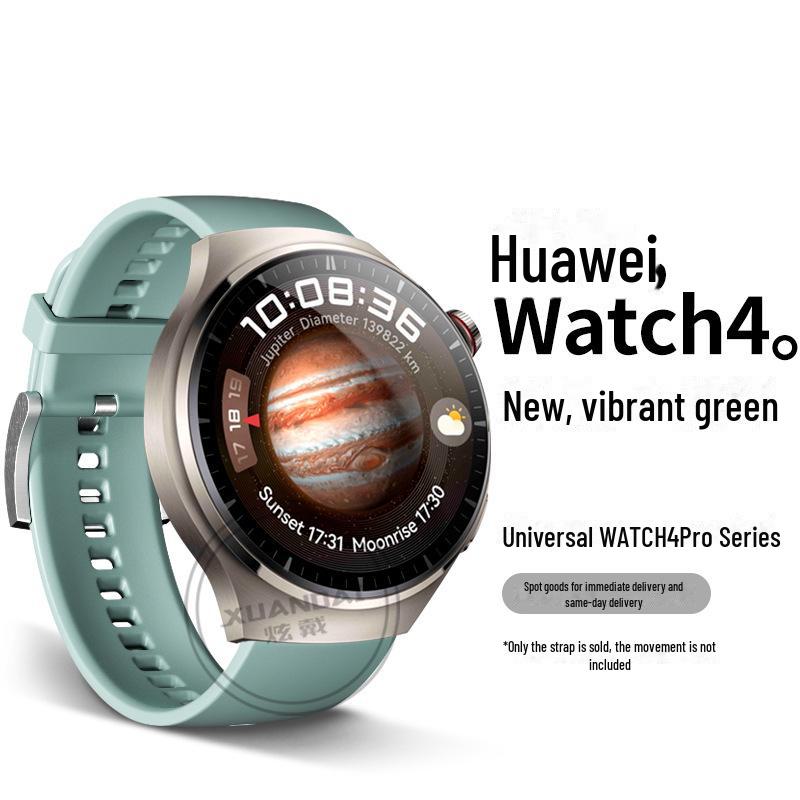 

Сменный силиконовый спортивный ремешок для Huawei Watch 4 / 4 Pro Huawei WATCH4 (46MM) series светло-зеленый