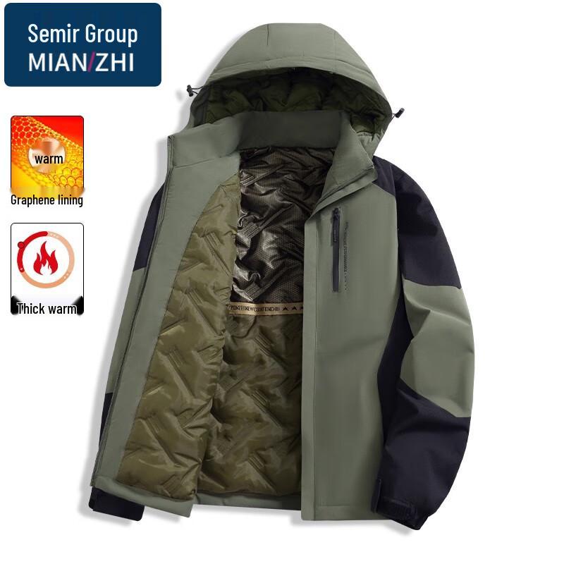 Herren Graphen Verdickte Warme Freizeitjacke