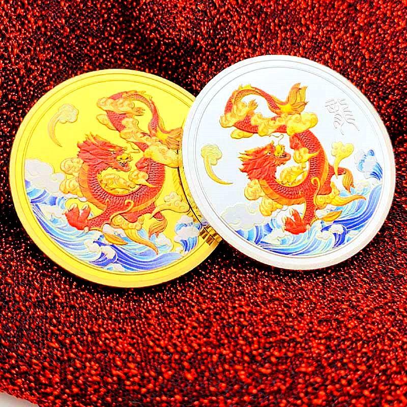 Douze signes du zodiaque, l'Année du Dragon, médaille commémorative avec impression couleur dorée, cadeau artisanal, année de vie du dragon, pièce cadeau arbre à argent