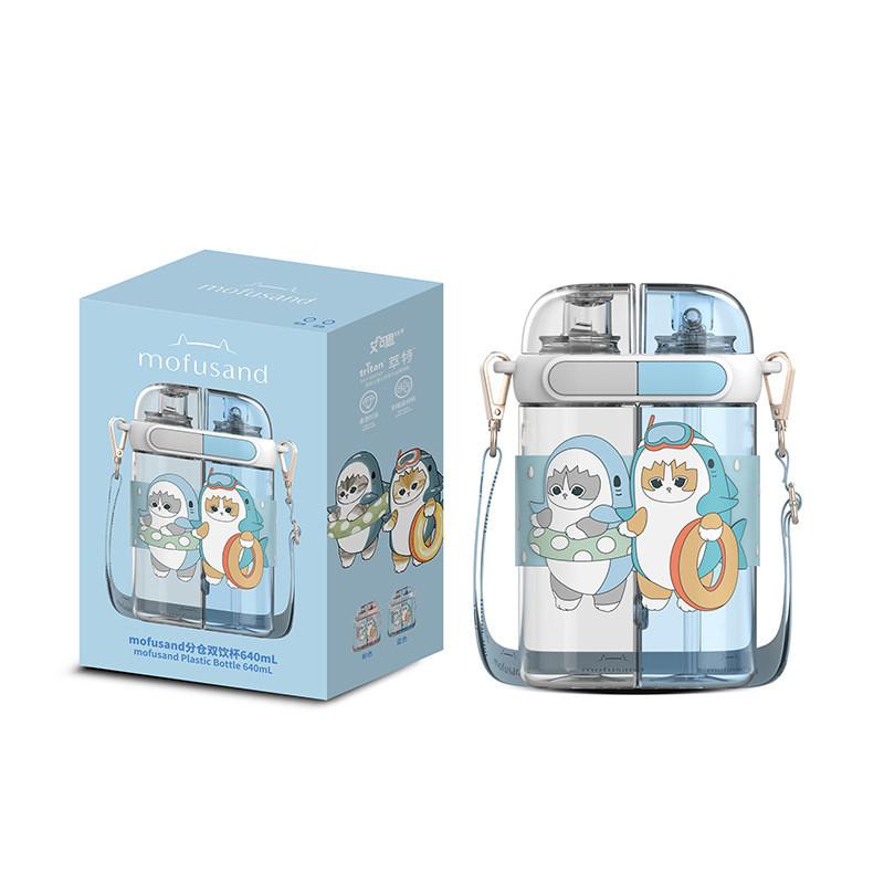 Sanrio Cinnamoroll Double Compartment Plastic Cup With Straws For Kids And Travel