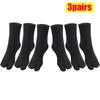 3 Paar=S Zehentrenner Socken Damen Herren Schweißresistent Rutschfest Geteilte Separate Tabi Zehen Socken Faser Deodorierend Lange Socken Einfarbige Schuh Socken