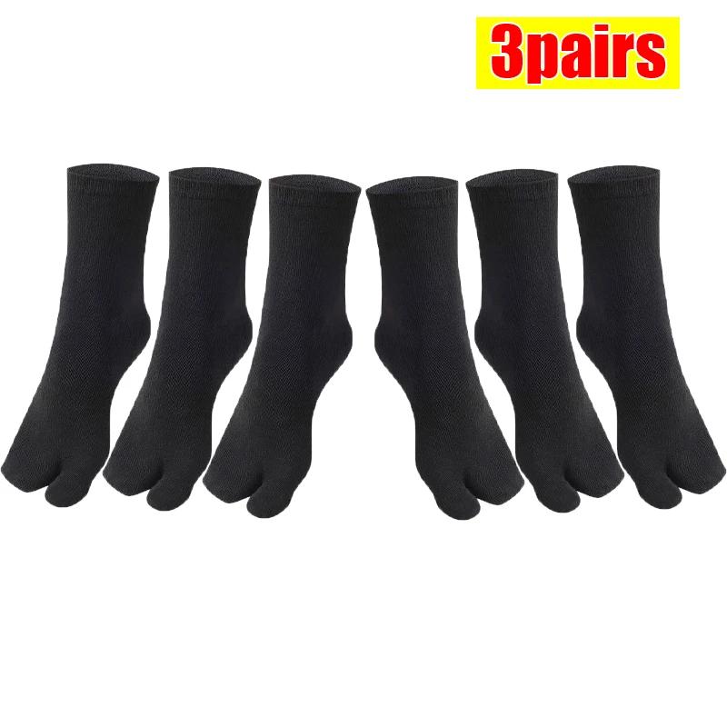 3 Paar=S Zehentrenner Socken Damen Herren Schweißresistent Rutschfest Geteilte Separate Tabi Zehen Socken Faser Deodorierend Lange Socken Einfarbige Schuh Socken