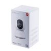 IP camera Xiaomi Smart Camera C300