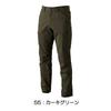 TS DESIGN LIGHT TEC Men's Cargo Pants (Spring/Summer) 5304 55 Khaki Green 3L