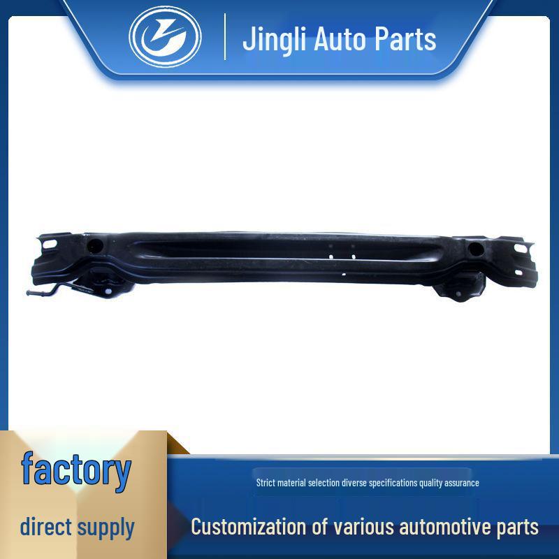 Customized Rear Bumper Skeleton for BMW X1 E84 - Part No. 51122990162
