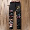European and American Men's Elastic Straight-Leg Jeans with Print - Street Fashion Casual Pants