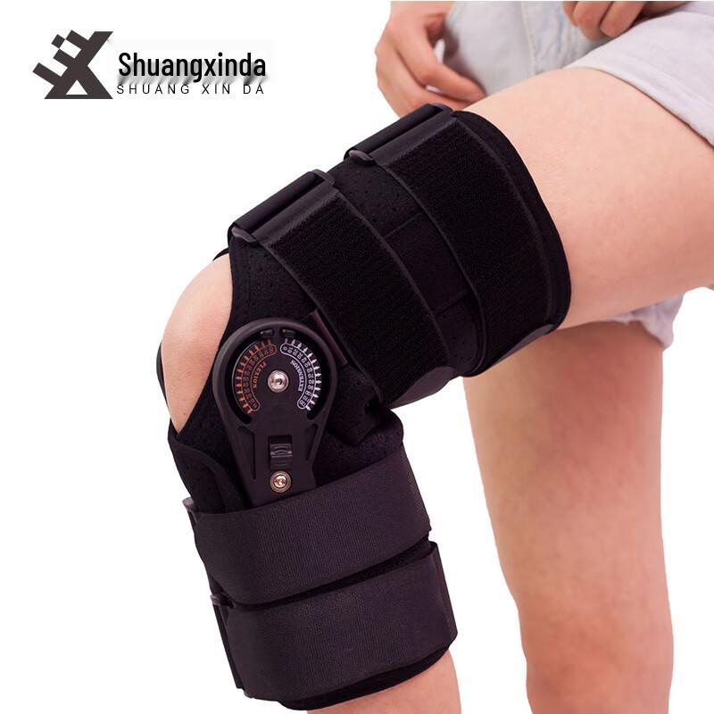 Shuangxinda Breathable Short Knee Support Brace