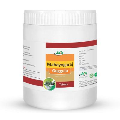JAIN Mahayograj Guggulu 1000 Comprimés Support Articulaire Ayurvédique Santé Digestive Formule Végétalienne
