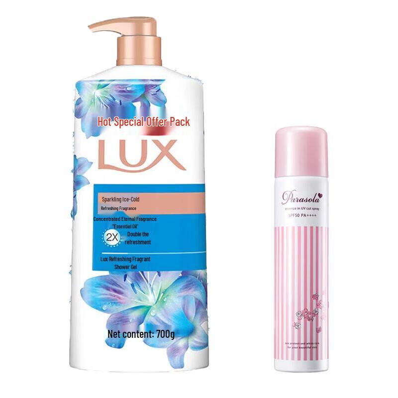 LUX Icy Cool Shower Gel & Sunscreen Set
