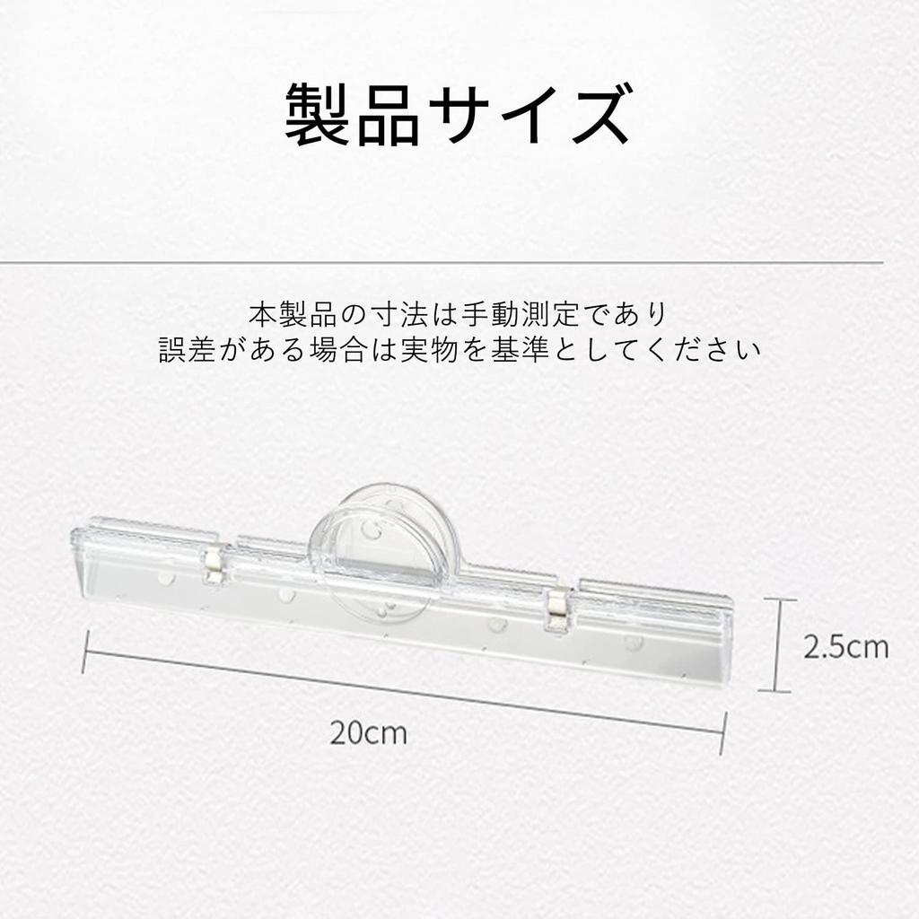 ZHEJIA Buch Magnetisches Auge Musik Büro Bequeme und Langlebige Klammern, Klammern, Klammern, 2-teiliges Set, Klammern, Schreibwaren, Zubehör,