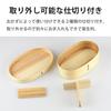 Matsuri No Eimon (Festival Goods) Magewappa Bento Box, Made In Japan (Natural, 470ml)